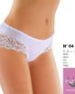 Shorty Nadia 064