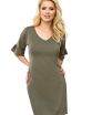 Koszulka 108 Khaki
