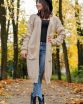 Sweter Delaina Beige